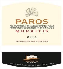 Moraitis - Paros Red 2016 (750ml) (750ml)