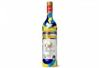 Stoli - Limited Edition Vodka Supporting Ukraine (1L) (1L)