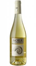 Vina Nora - Albarino 2022 (750ml) (750ml)
