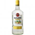 Bacardi - Pineapple Rum 0 (1750)